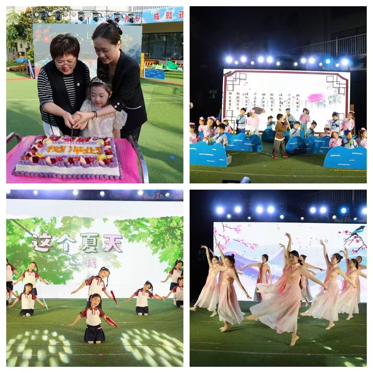 suncitygroup太阳集团网址