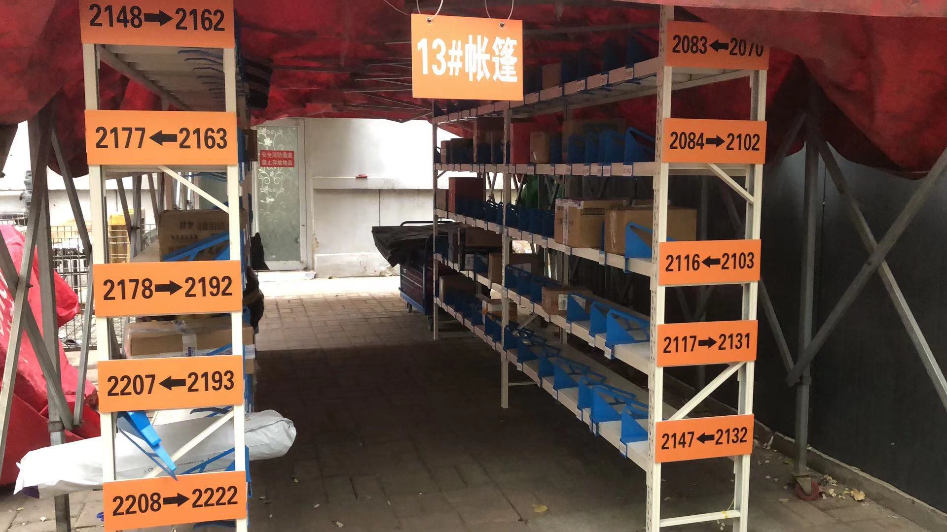 suncitygroup太阳集团网址