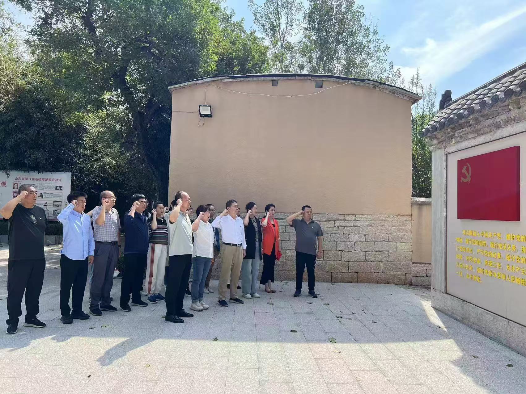 1730195513214094657.jpg suncitygroup太阳集团网址