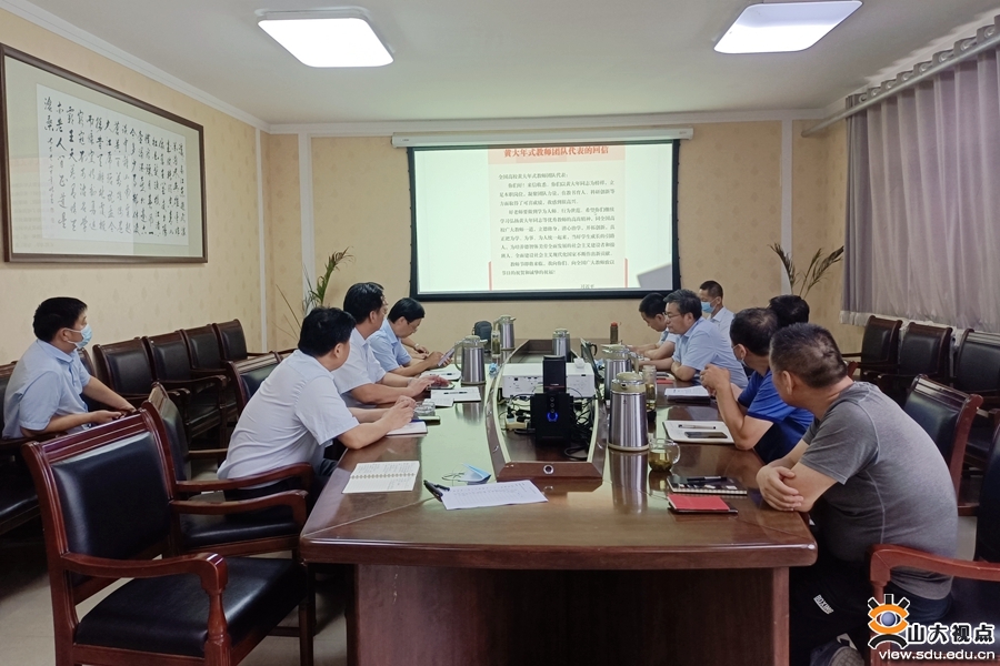 suncitygroup太阳集团网址