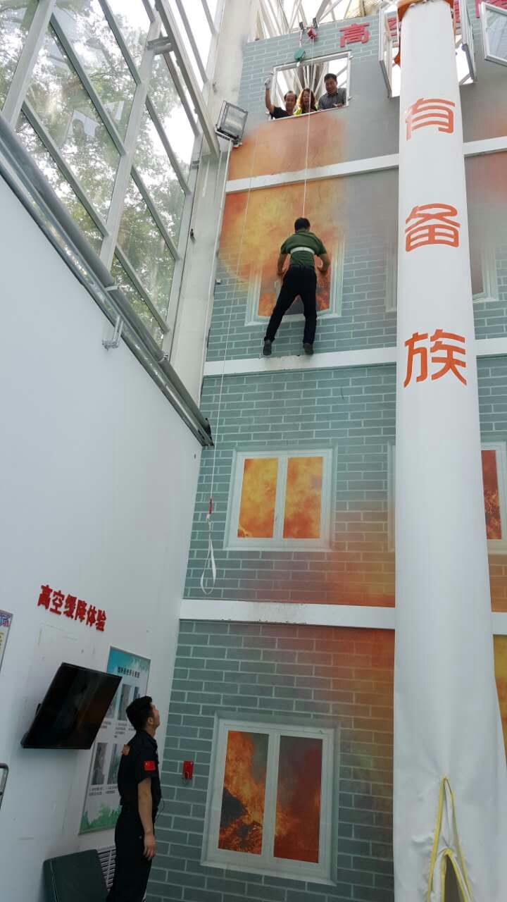 suncitygroup太阳集团网址