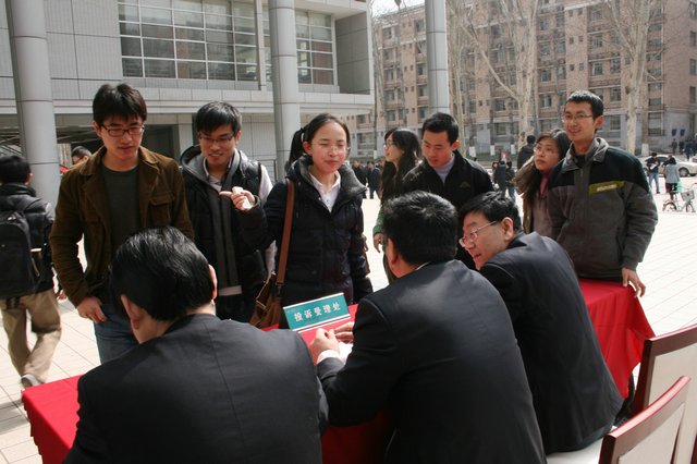 suncitygroup太阳集团网址