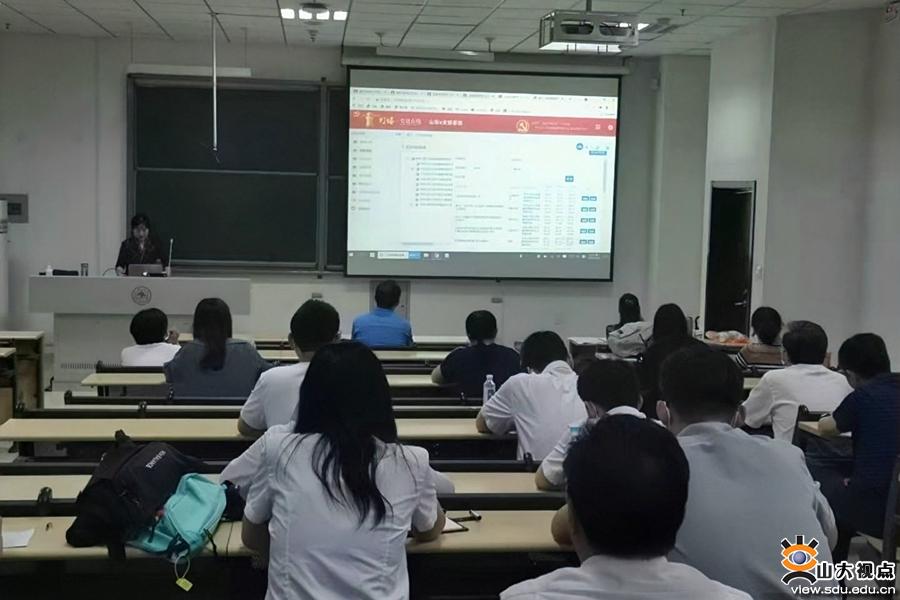 suncitygroup太阳集团网址