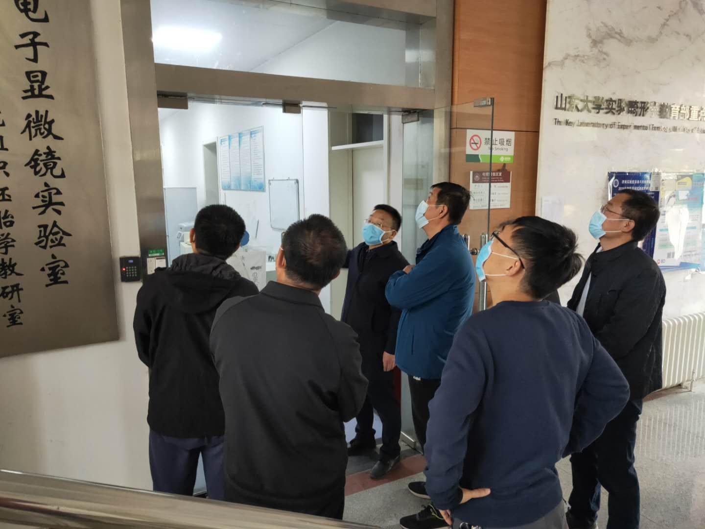 suncitygroup太阳集团网址