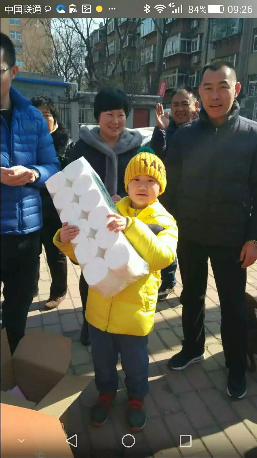 suncitygroup太阳集团网址
