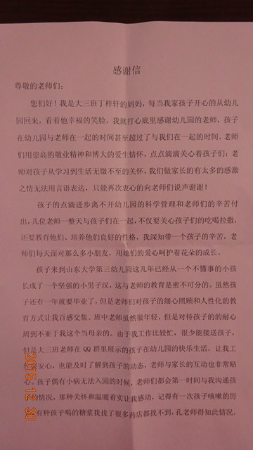 suncitygroup太阳集团网址