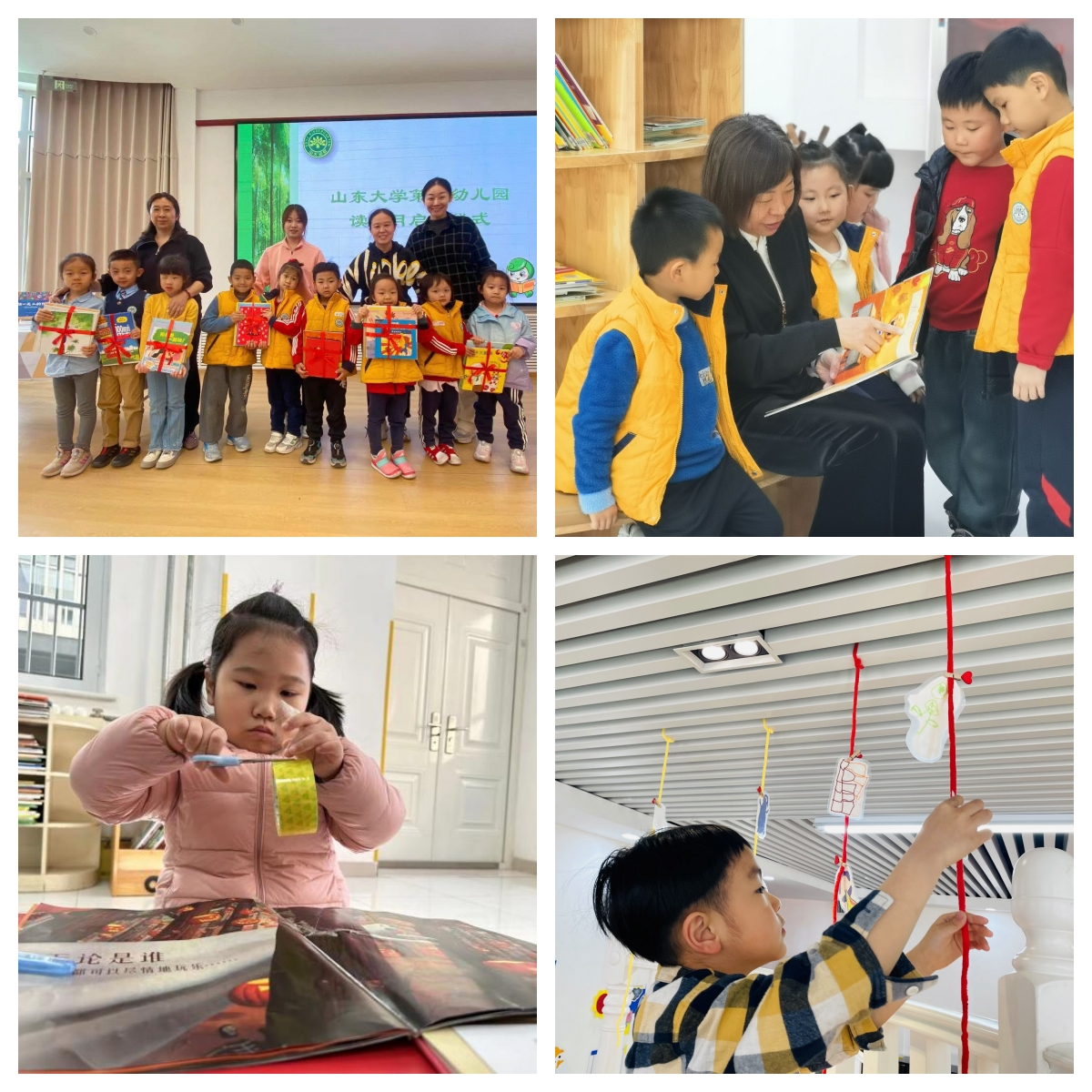 suncitygroup太阳集团网址