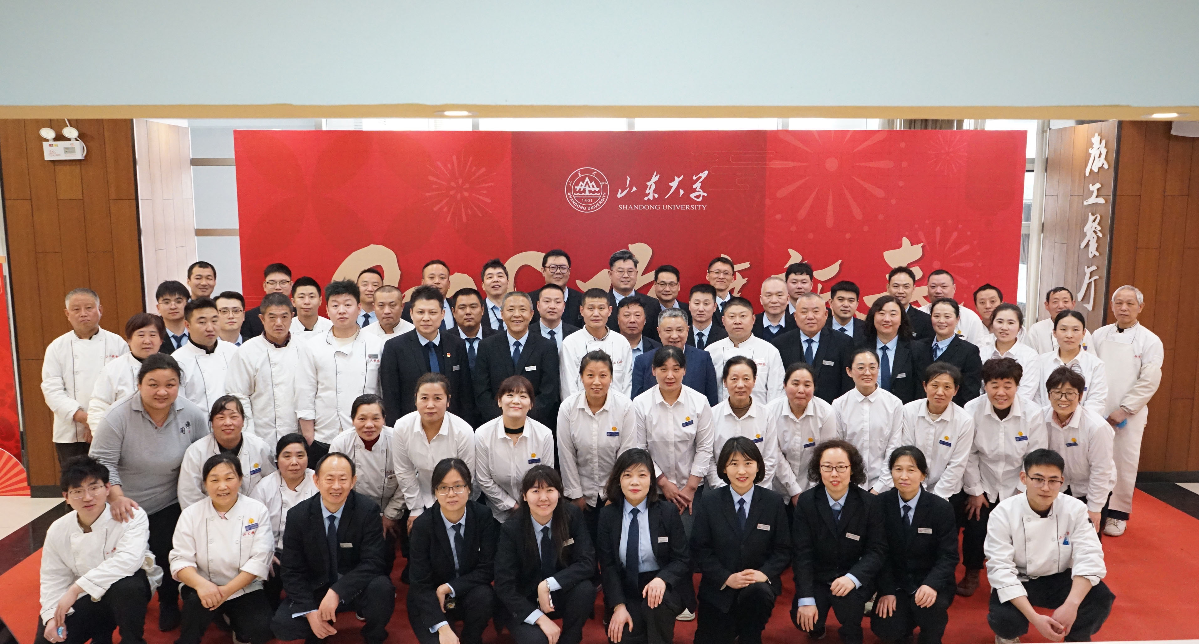 1739059899723067435.jpg suncitygroup太阳集团网址