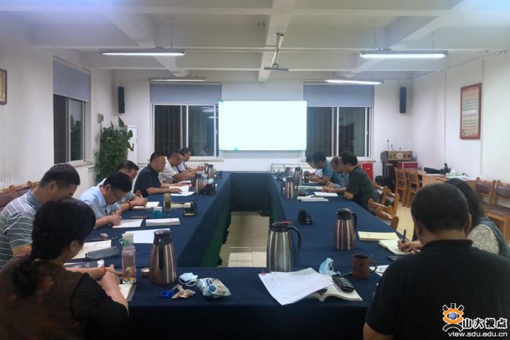 suncitygroup太阳集团网址