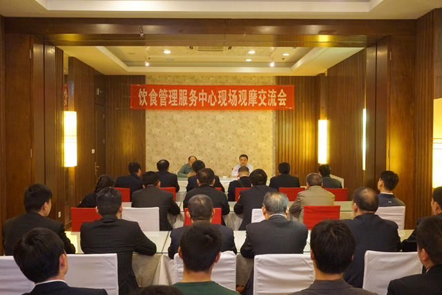 suncitygroup太阳集团网址