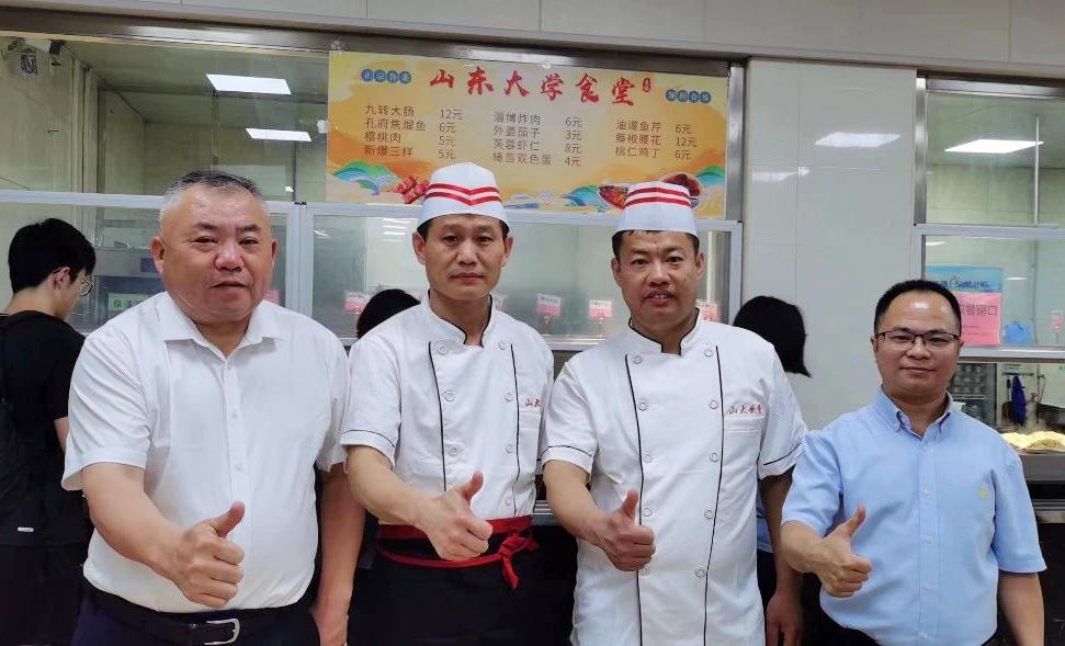 1685579142672048130.jpg suncitygroup太阳集团网址