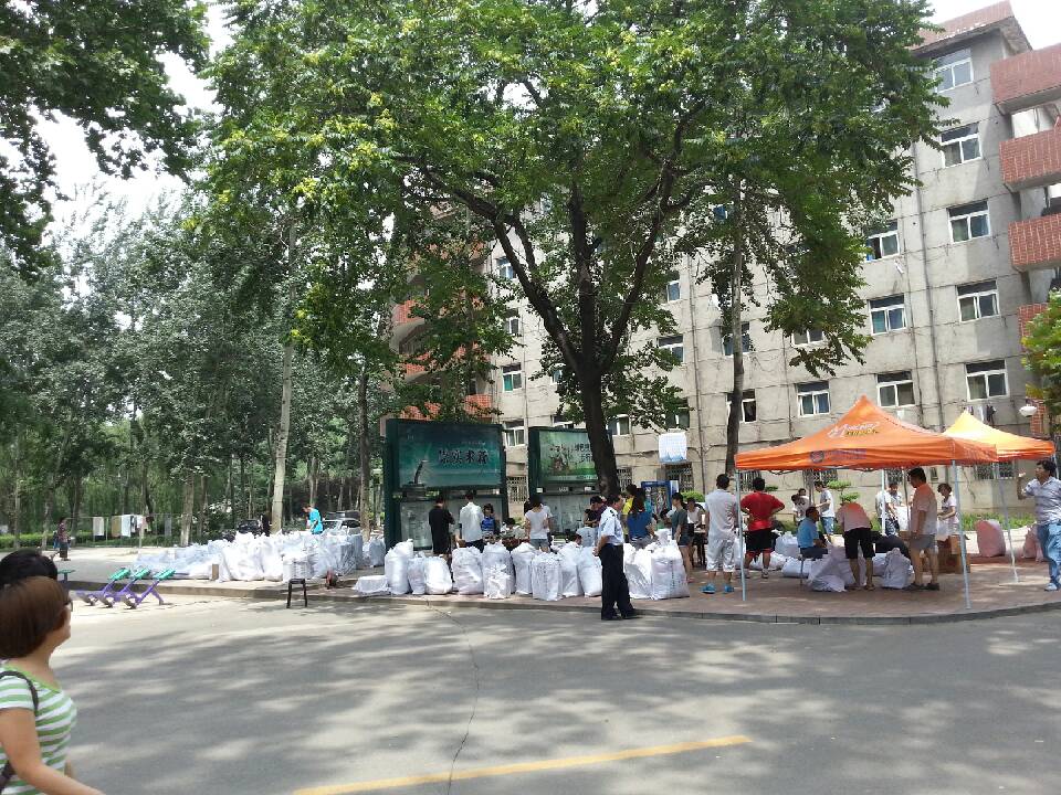 suncitygroup太阳集团网址