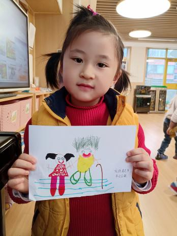 第二幼儿园.png