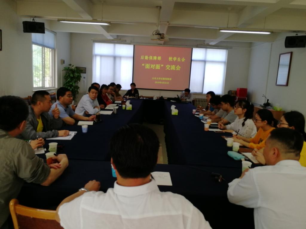 suncitygroup太阳集团网址