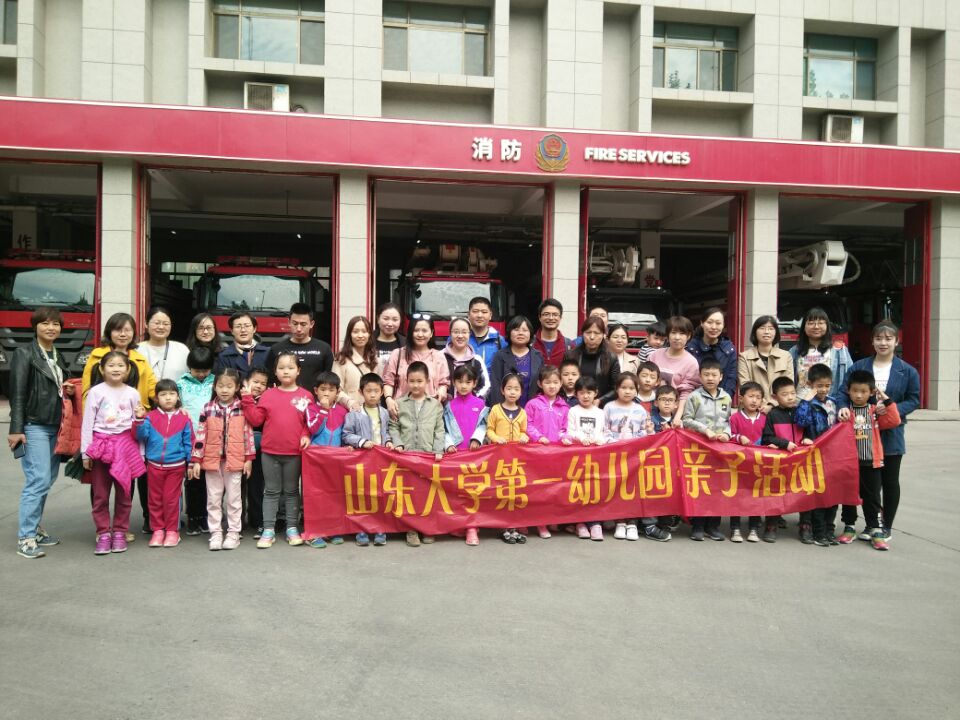 suncitygroup太阳集团网址