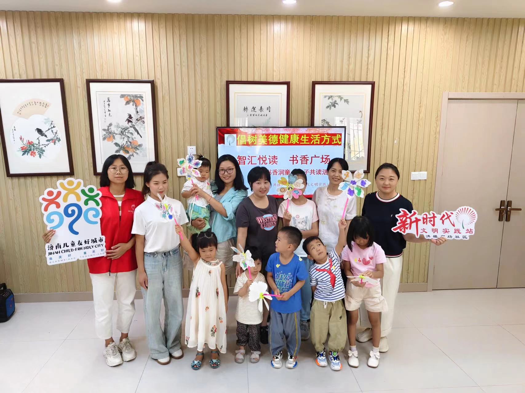 1723458496906062116.jpg suncitygroup太阳集团网址