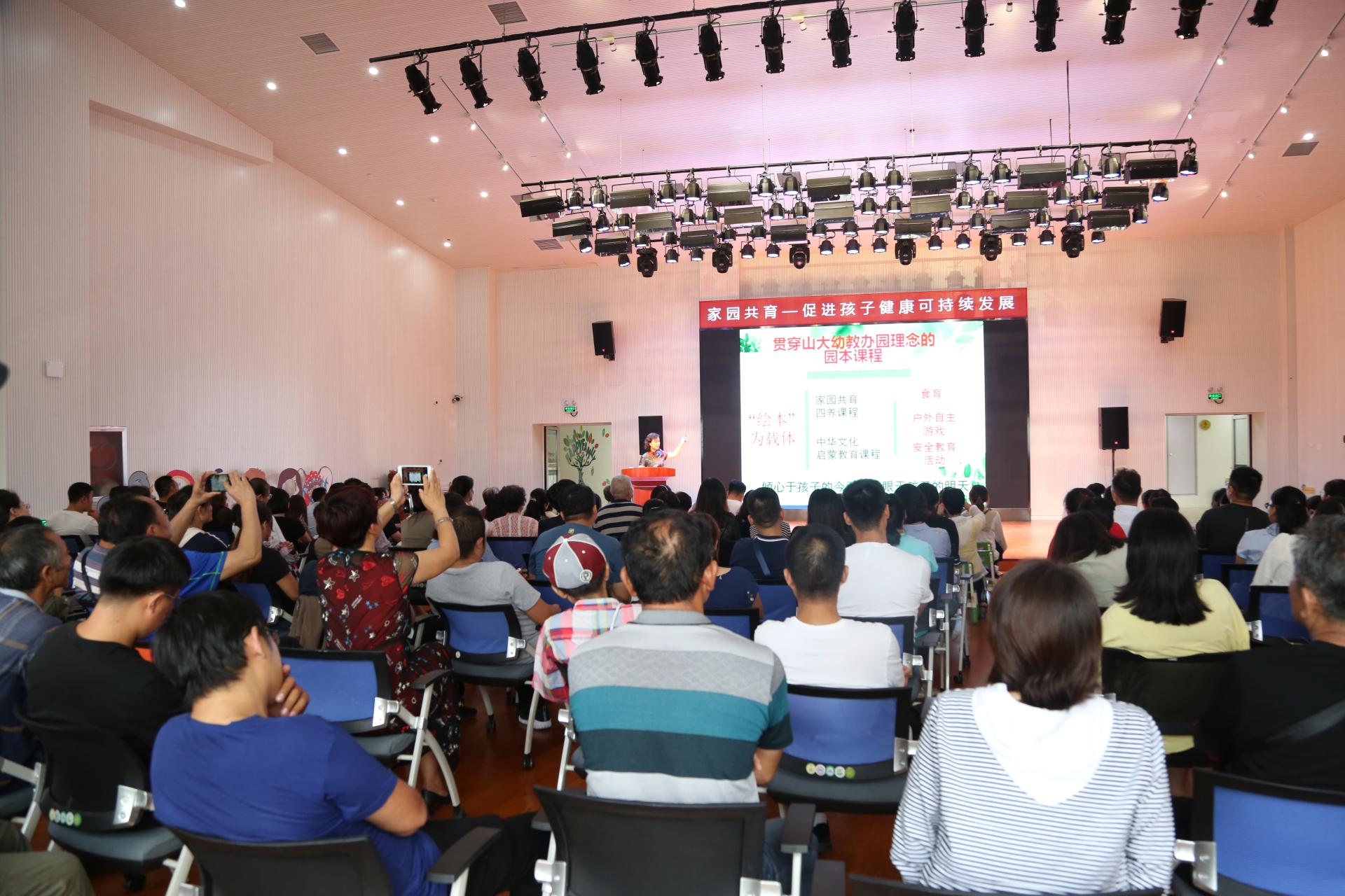 suncitygroup太阳集团网址