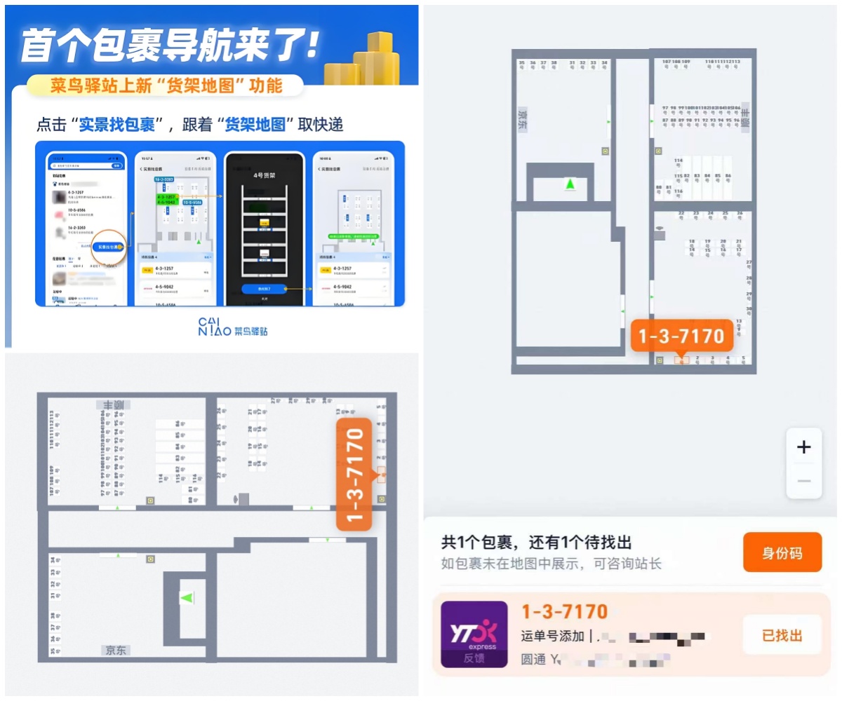 suncitygroup太阳集团网址