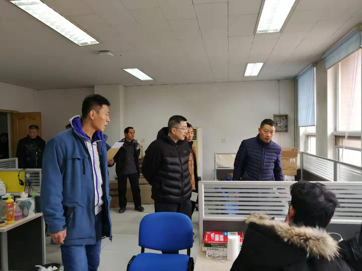 suncitygroup太阳集团网址