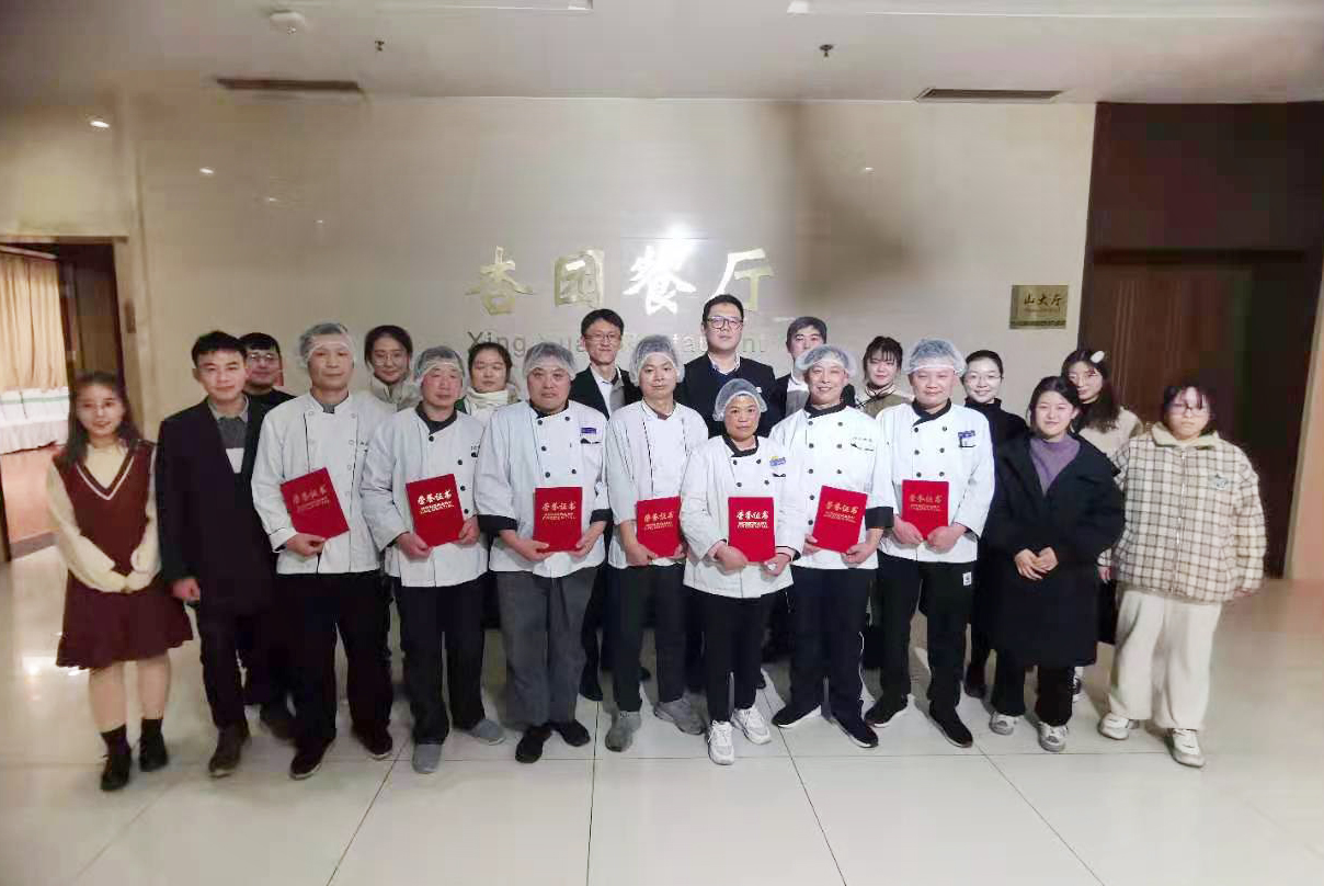 suncitygroup太阳集团网址