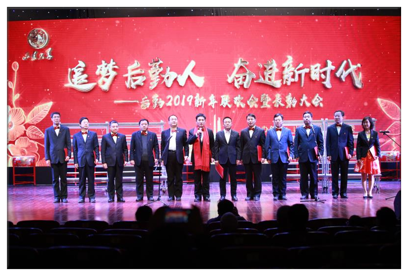 suncitygroup太阳集团网址
