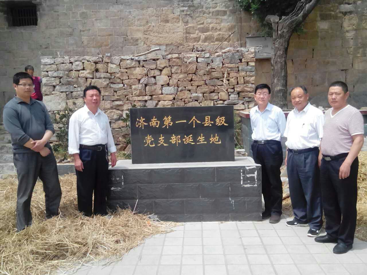 suncitygroup太阳集团网址