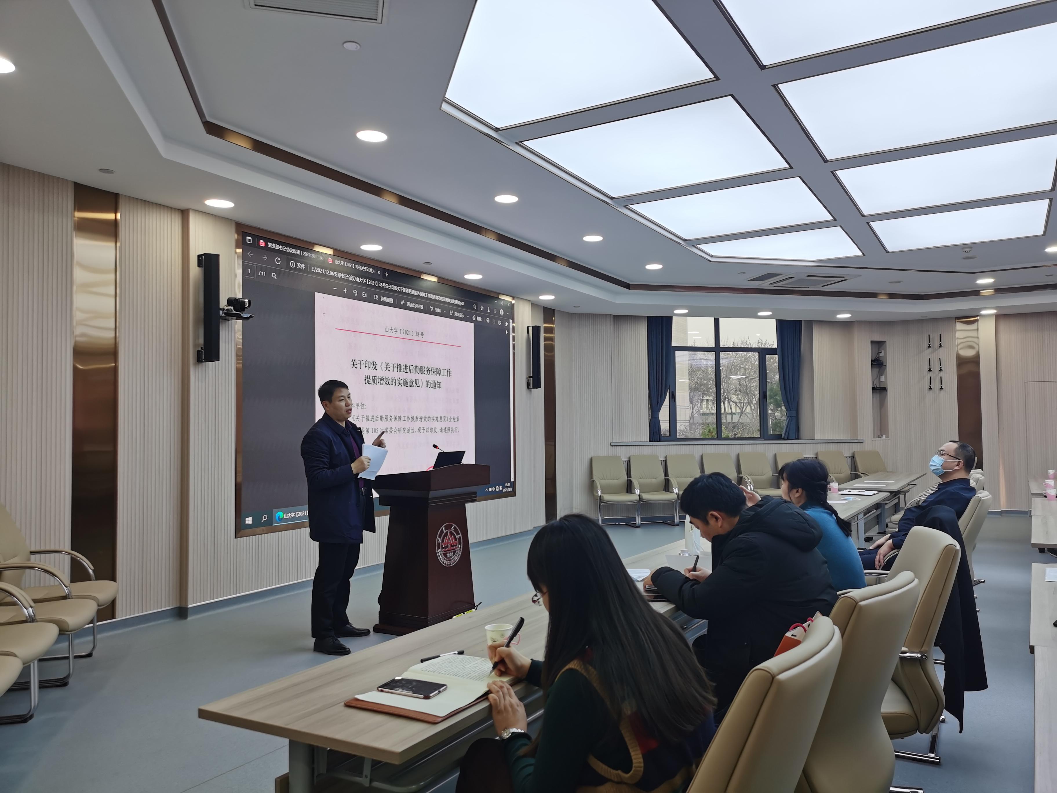 suncitygroup太阳集团网址