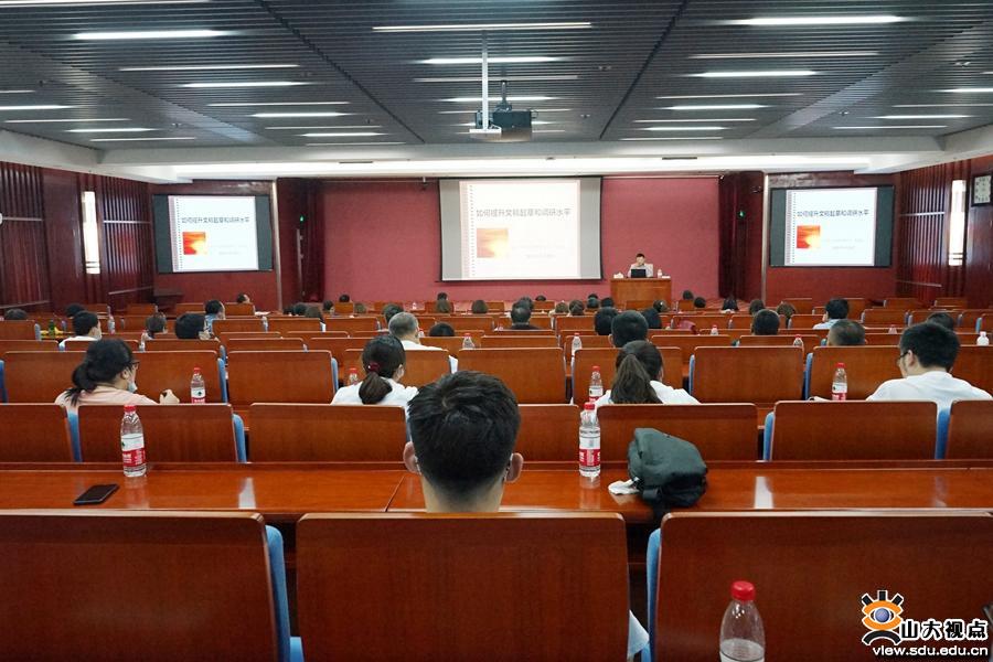 suncitygroup太阳集团网址
