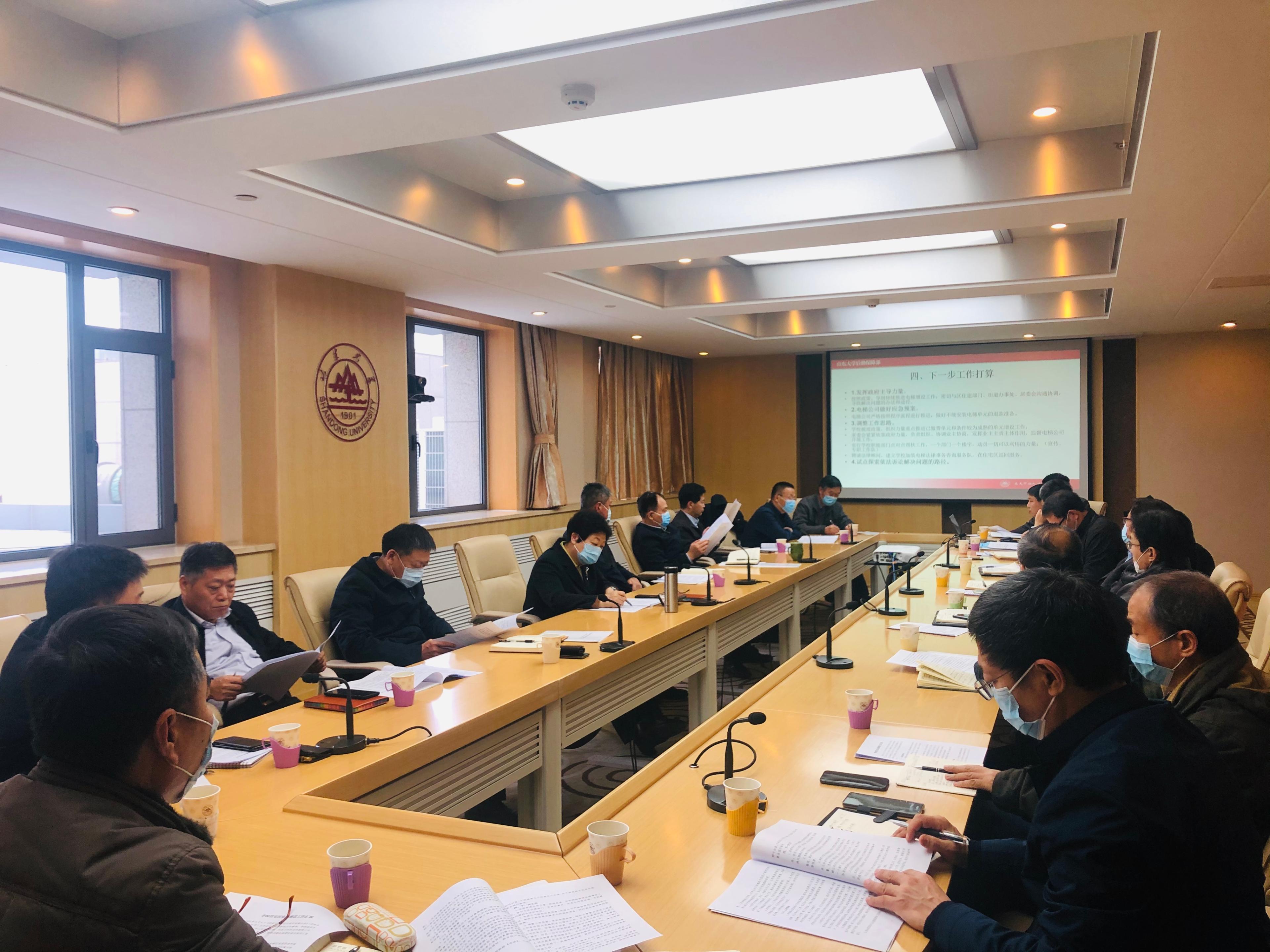 suncitygroup太阳集团网址