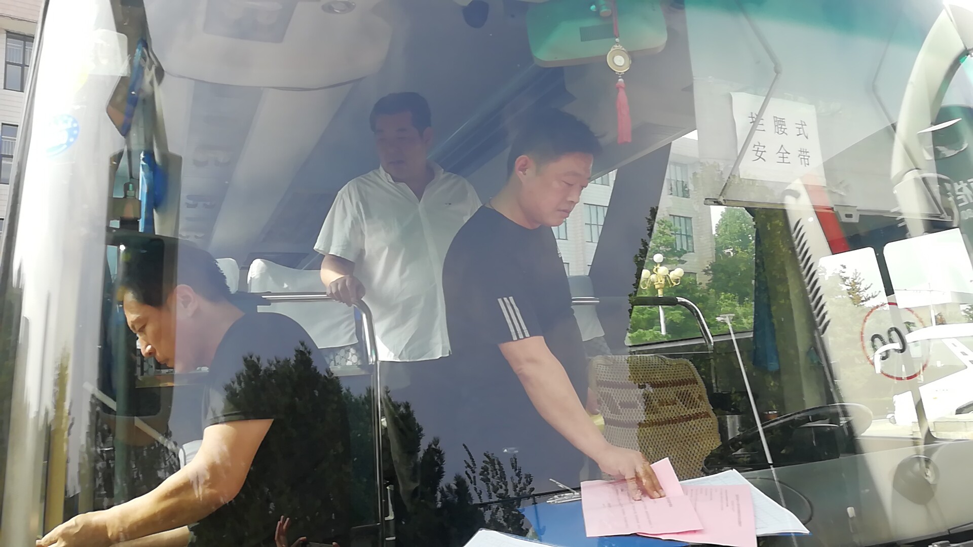 suncitygroup太阳集团网址