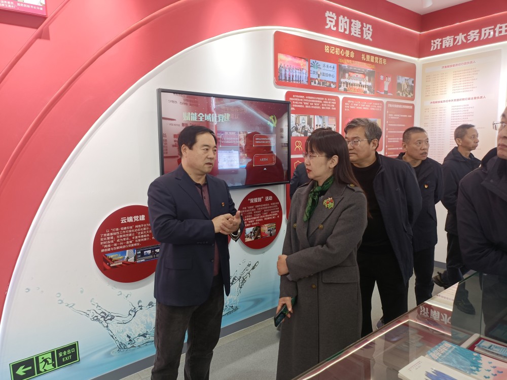 1732495429996020473.jpg suncitygroup太阳集团网址