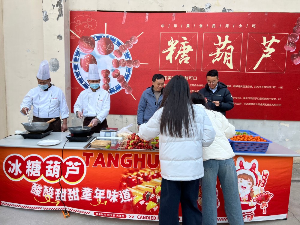 suncitygroup太阳集团网址