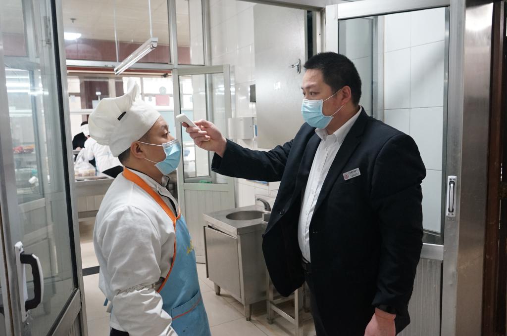 suncitygroup太阳集团网址