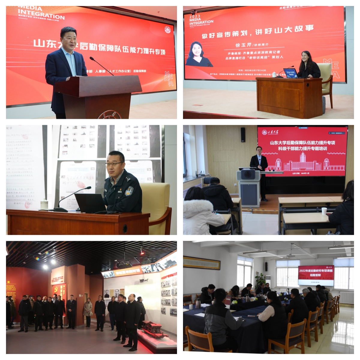suncitygroup太阳集团网址