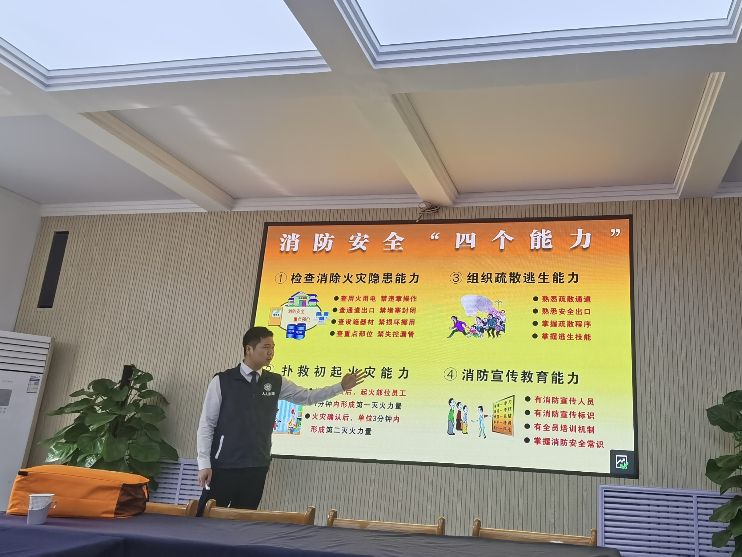 1711706770756040651.jpg suncitygroup太阳集团网址
