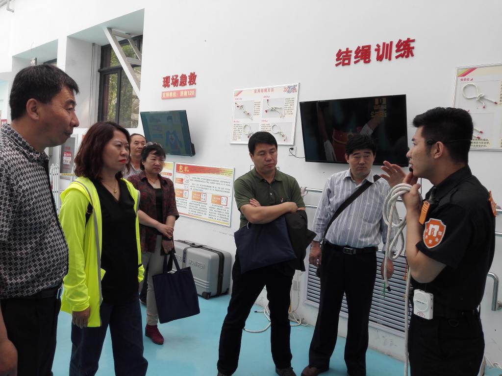 suncitygroup太阳集团网址