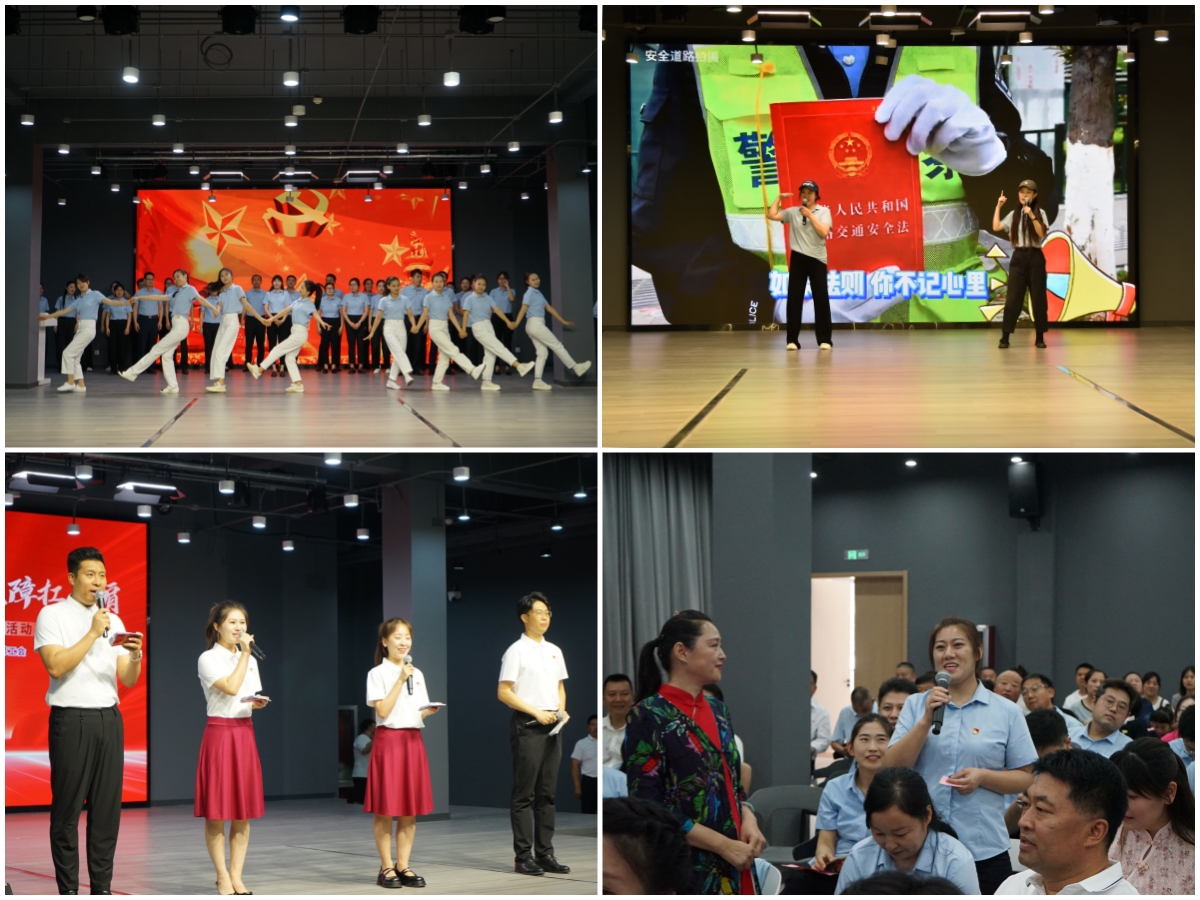 suncitygroup太阳集团网址
