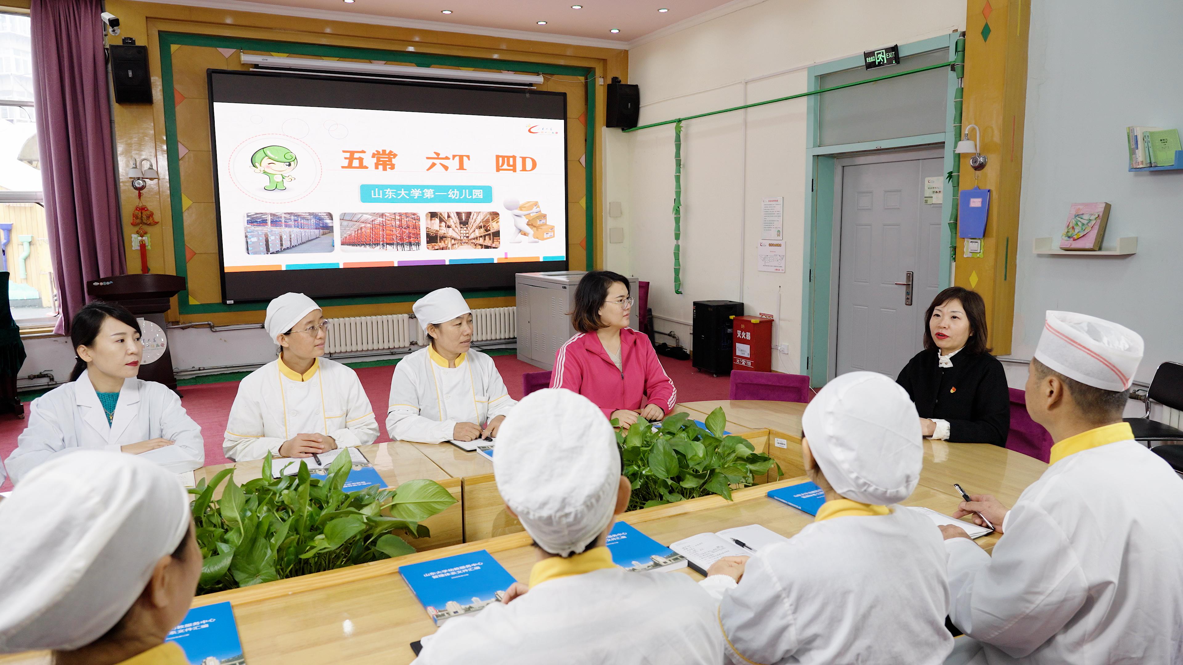 suncitygroup太阳集团网址