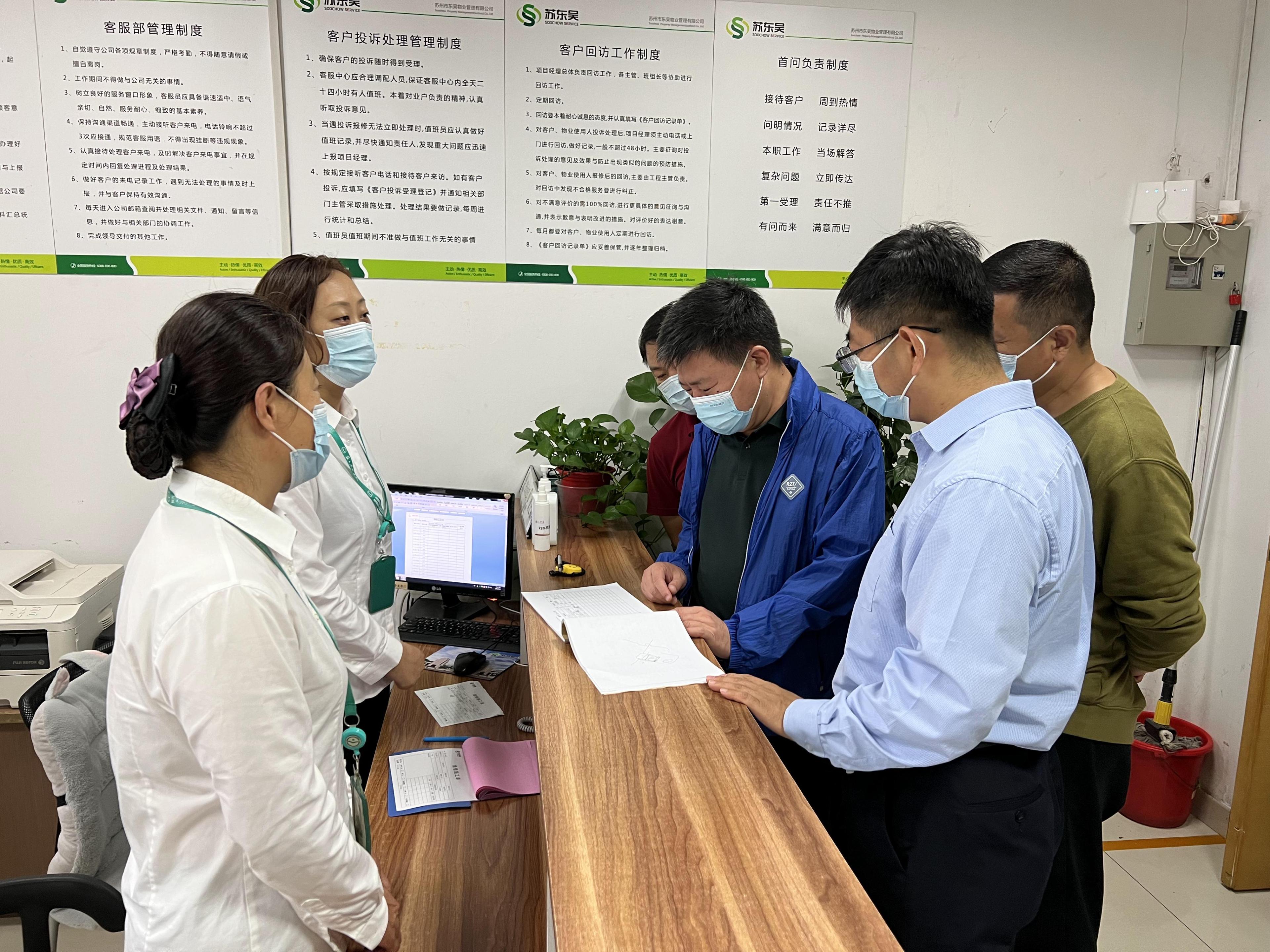 suncitygroup太阳集团网址