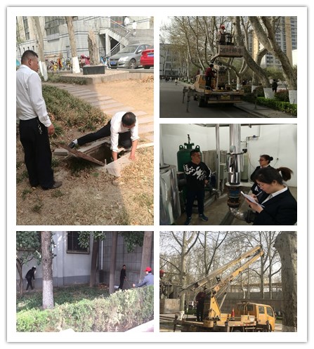 suncitygroup太阳集团网址