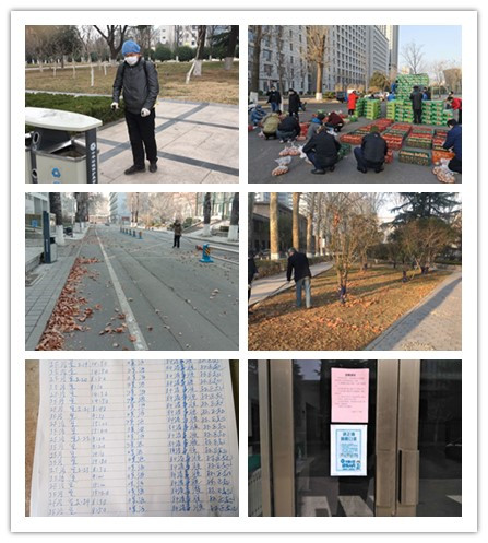 suncitygroup太阳集团网址