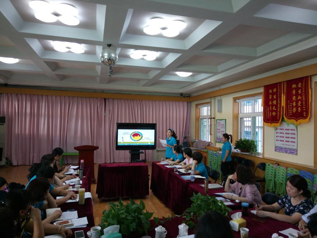 suncitygroup太阳集团网址