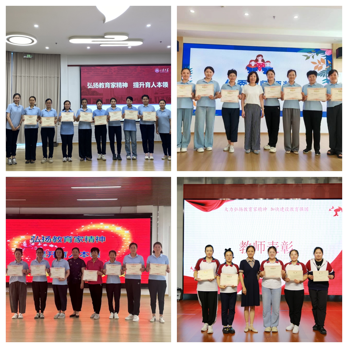 suncitygroup太阳集团网址