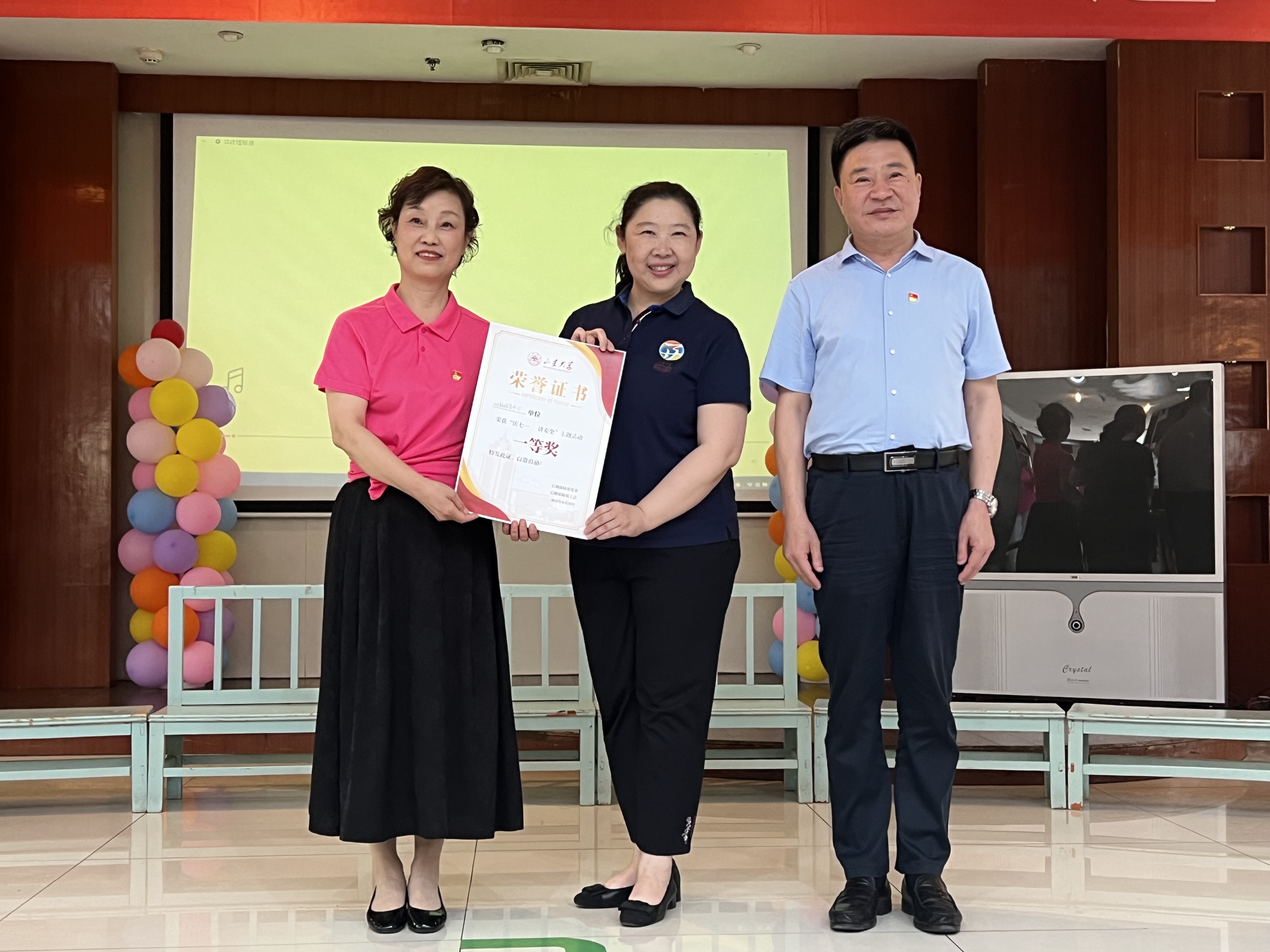 suncitygroup太阳集团网址