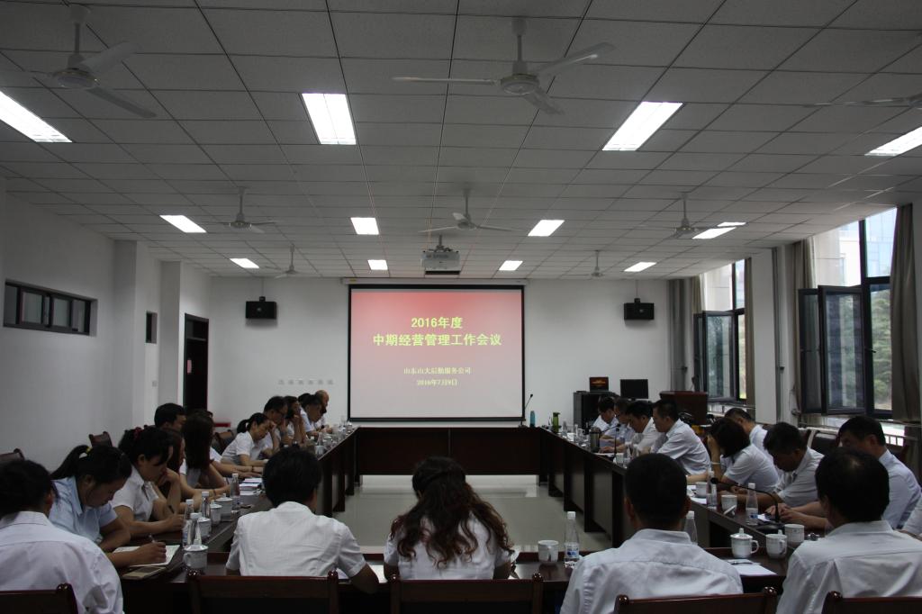 suncitygroup太阳集团网址