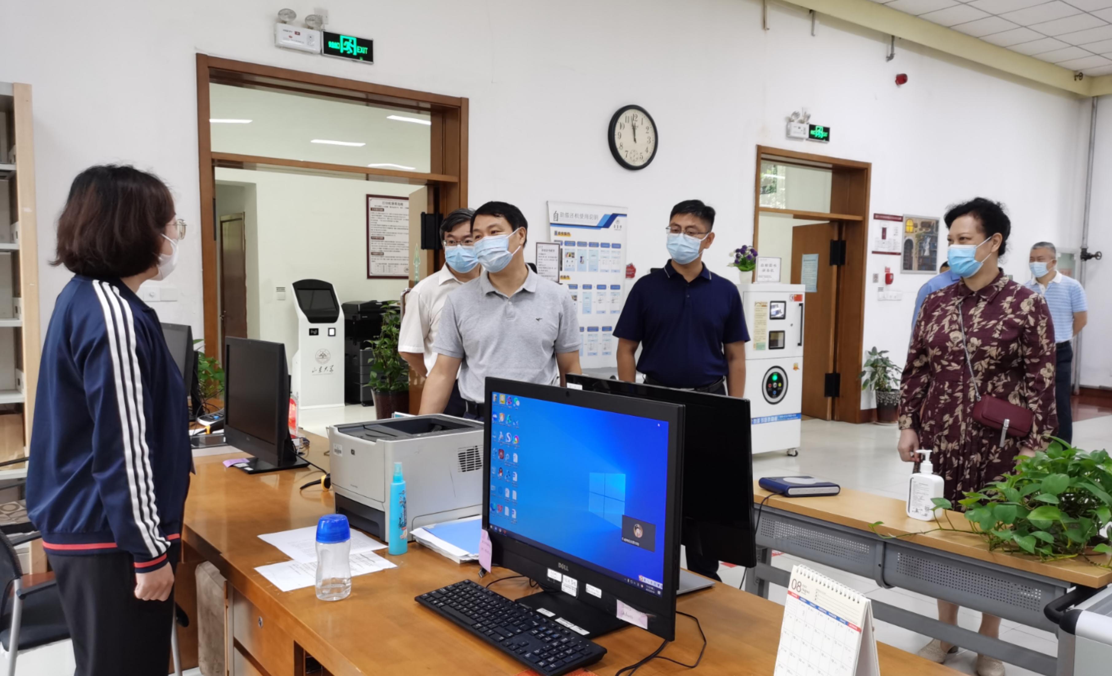 suncitygroup太阳集团网址
