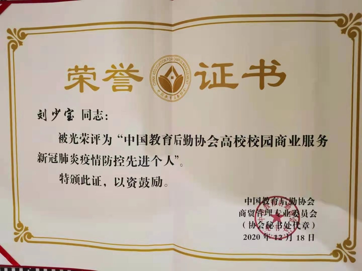 suncitygroup太阳集团网址