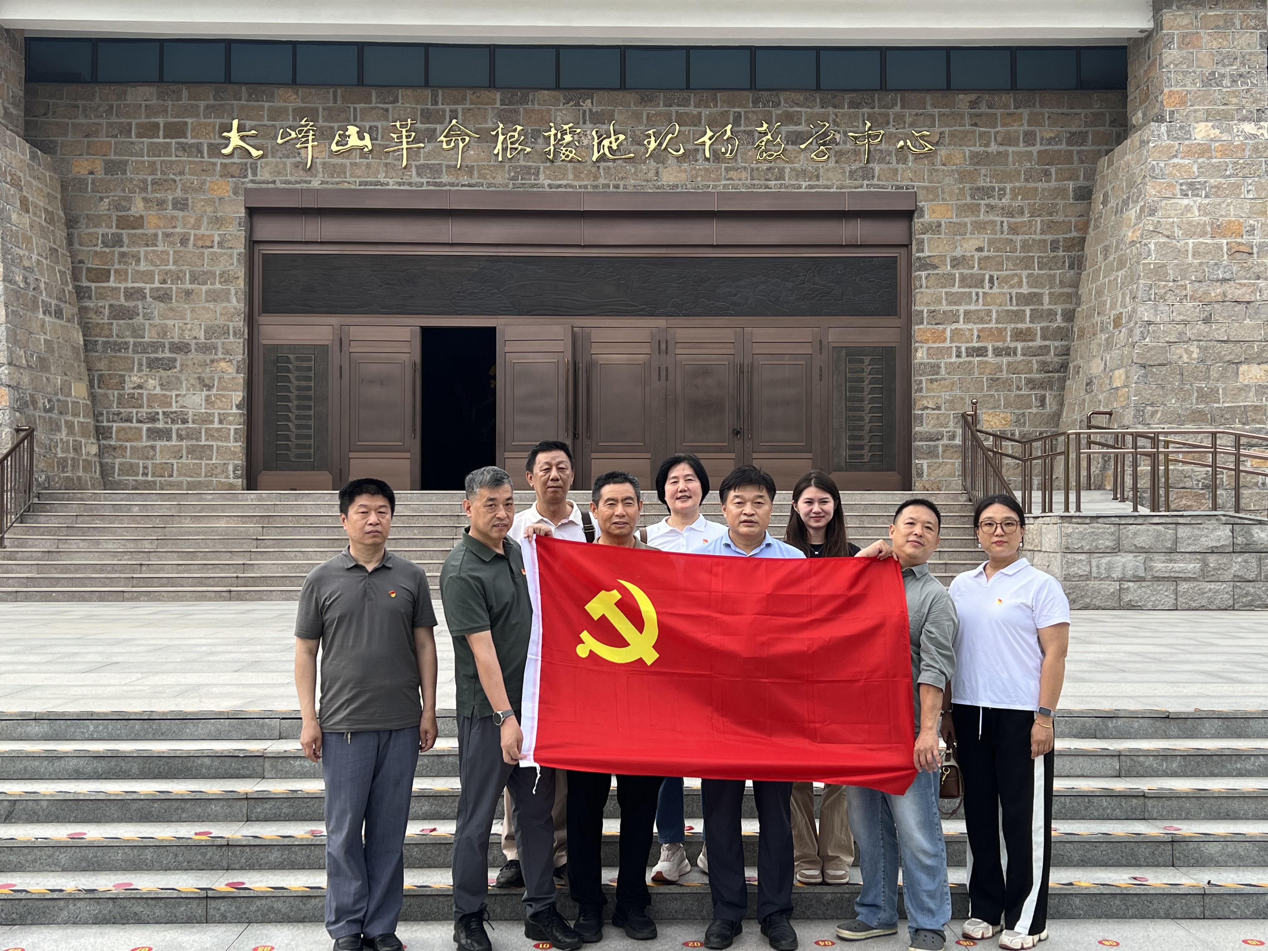 1750583352630038302.jpg SJB世俱杯官方网站