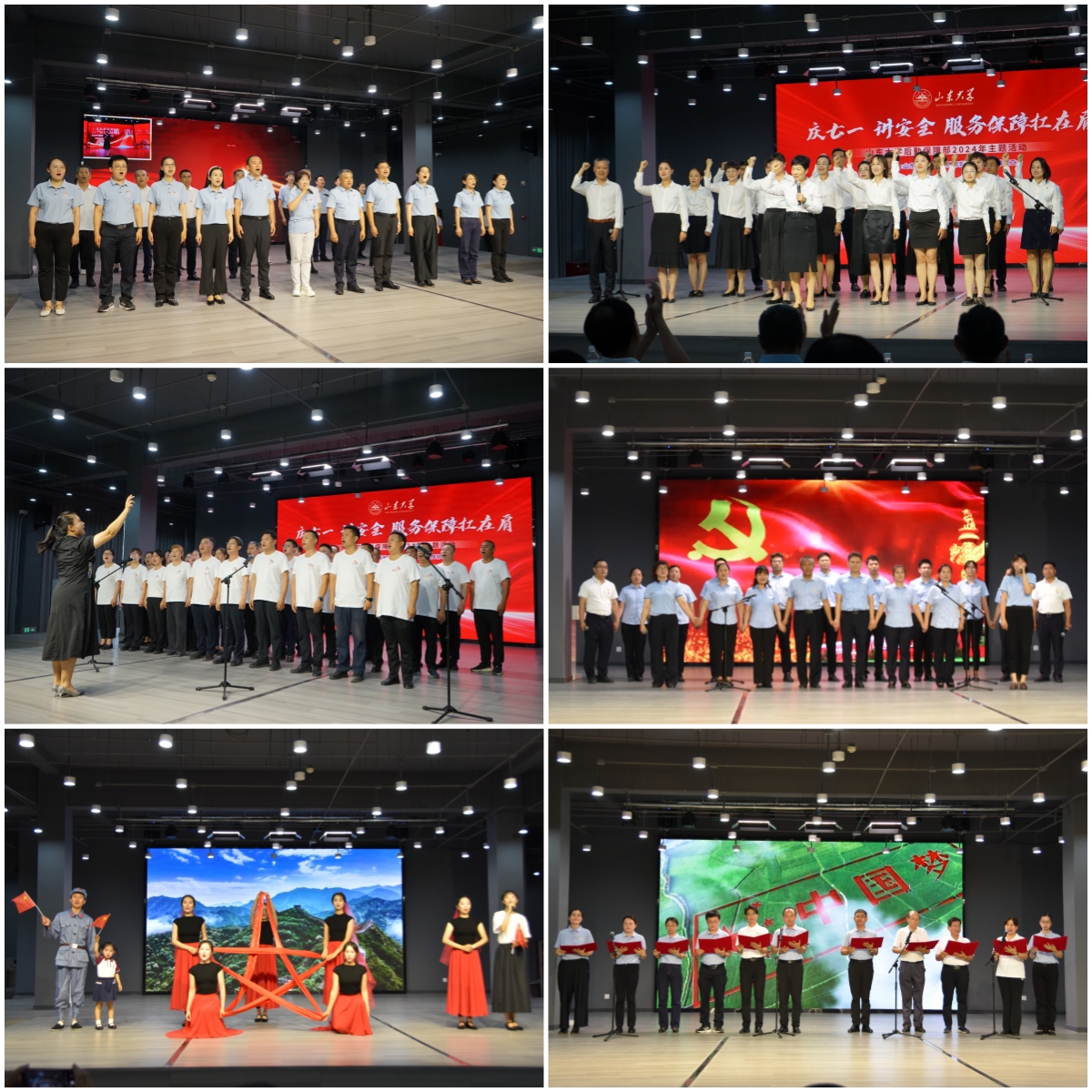 suncitygroup太阳集团网址
