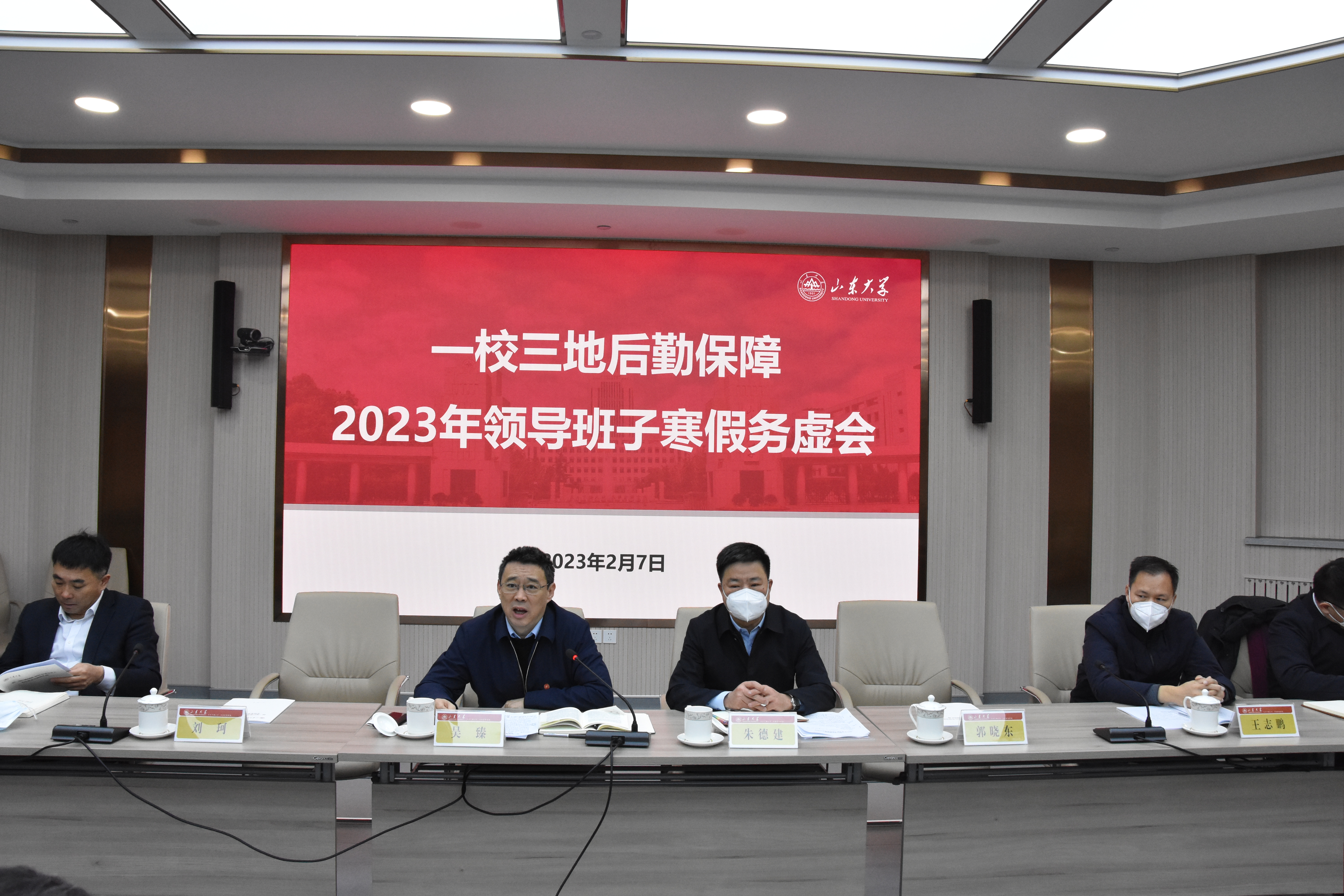 suncitygroup太阳集团网址